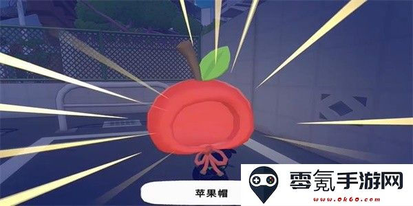 小猫咪大城市苹果帽怎么收集