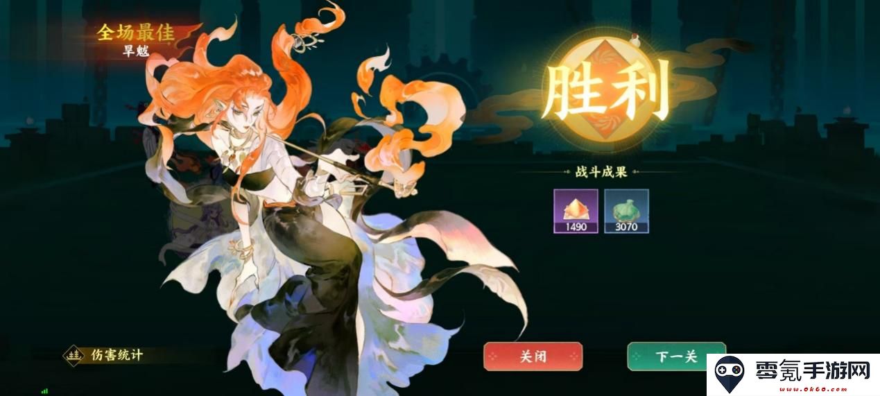 《指间山海》PVP荆棘王座反伤复活流搭配攻略