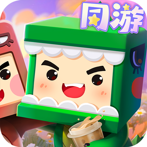 迷你世界HD版本
