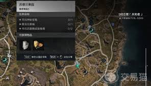 七天制作美味熏肉罗宋汤的详细食谱获取方式与位置