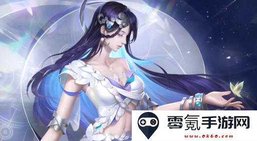 王者荣耀(S29新赛季)