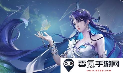 王者荣耀(S29新赛季)