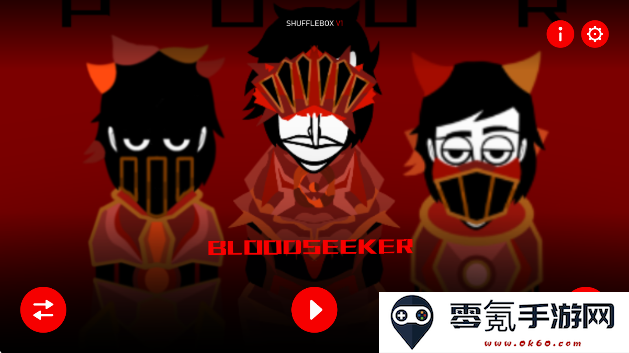 节奏盒子BLOODSEEKER模组最新版本下载