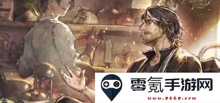 《歧路旅人：大陆的霸者》游戏角色深度解析——聚焦欧根的背景与能力