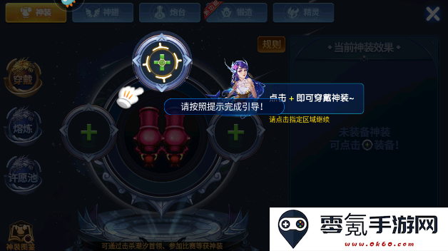 梦幻捕鱼官方最新版本2025下载(原小玛丽捕鱼)