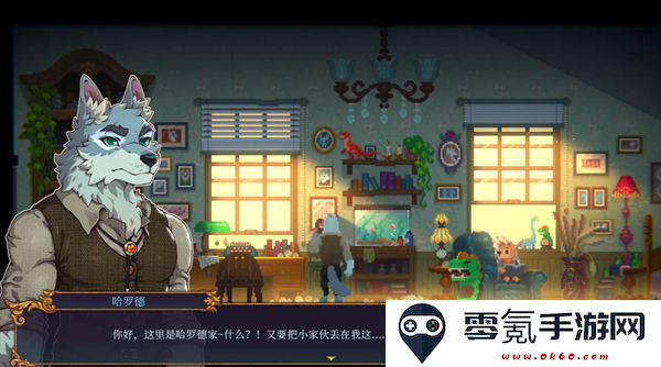《水银疗养院》全物品收集方法