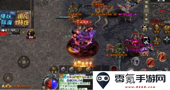 主宰无双散人送充爆爆爆手游下载