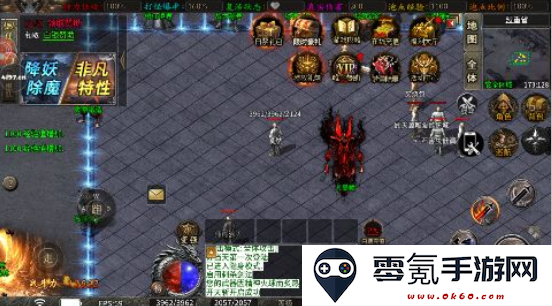 主宰无双散人送充爆爆爆手游下载