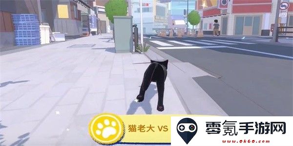 小猫咪大城市猫老大VS小柚子成就攻略