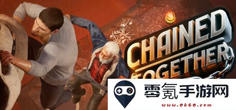 链在一起(Chained Together)游戏官方手机版下载(鲸云漫游)