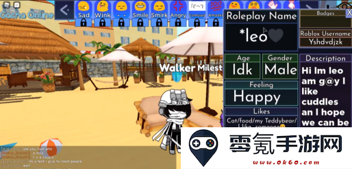 roblox加查俱乐部模组