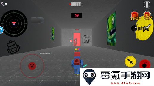 班班第六章游戏最新版下载
