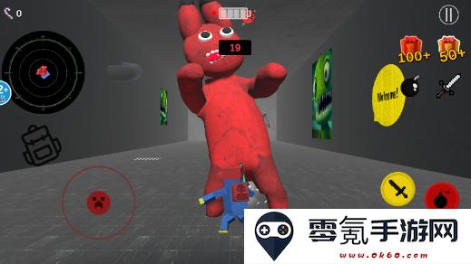 班班第六章游戏最新版下载
