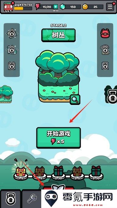 红猪特攻队游戏下载