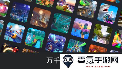 罗布勒斯手机版国际版钢铁侠下载(罗布乐思)