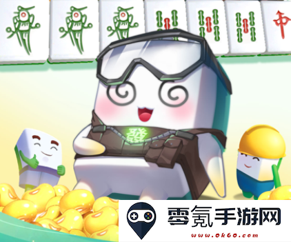 指尖四川麻将九游版最新版