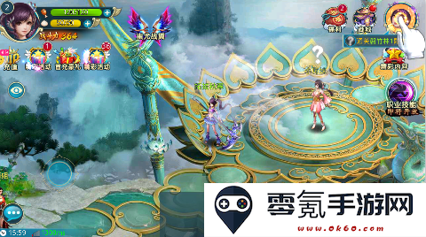 梦想仙侠无限元宝版下载