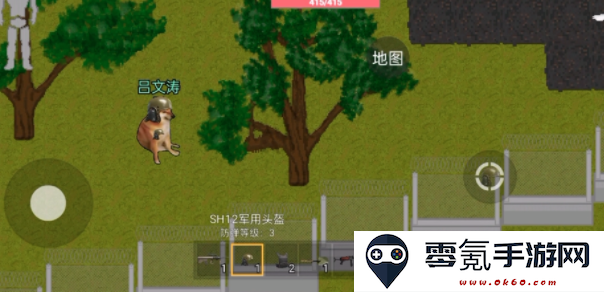 修狗突围正版下载(创游世界)