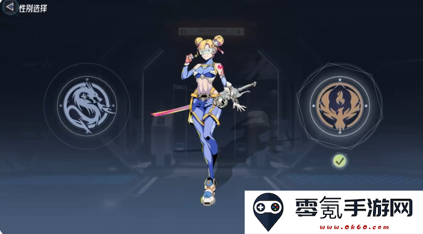 火种计划手游最新版本下载