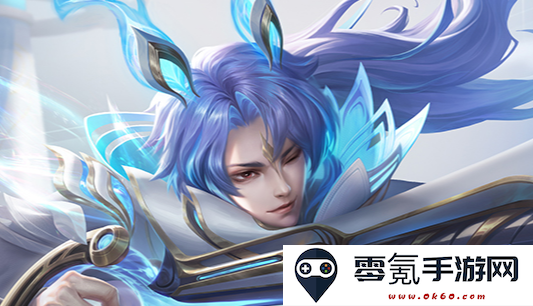 王者荣耀体验服前瞻版