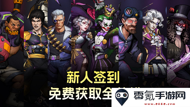 疯狂的阿尔法1折免费版手游下载