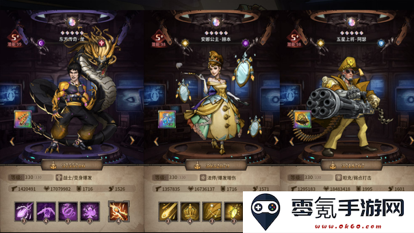疯狂的阿尔法1折免费版手游下载