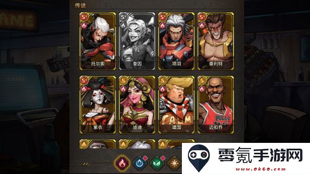 疯狂的阿尔法1折免费版手游下载