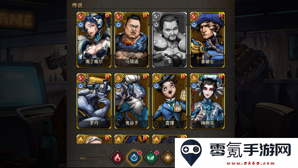 疯狂的阿尔法1折免费版手游下载