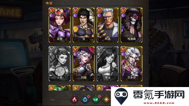 疯狂的阿尔法1折免费版手游下载