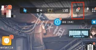 胜利女神新的希望中的兑换码应该在哪里输入？详细位置解析