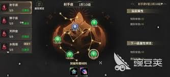 奇迹世界起源中的自然属性加点逻辑分析与讨论