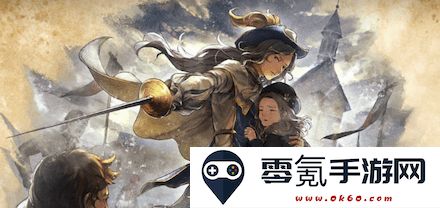 《歧路旅人：大陆的霸者》角色深度解析：约书亚在游戏中的定位与故事背景
