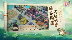 初学者如何在筑城与探险中快速上手并享受游戏乐趣