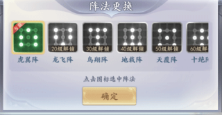太吾纪元0.1折之哪吒闹海手游下载