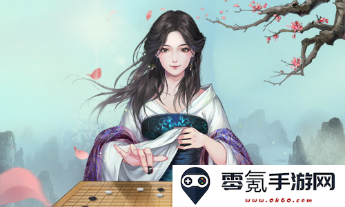 腾讯围棋手机版最新版本