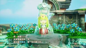 幻想生活i中如何快速刷到转圈圈的龙与偷取时间的少女女神花的方法分享
