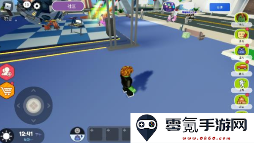 罗布乐思免费登录版2022