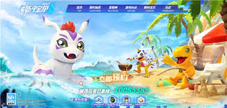 探寻数码宝贝源码带来的各种福利与潜在价值，揭示其对玩家和开发者的影响