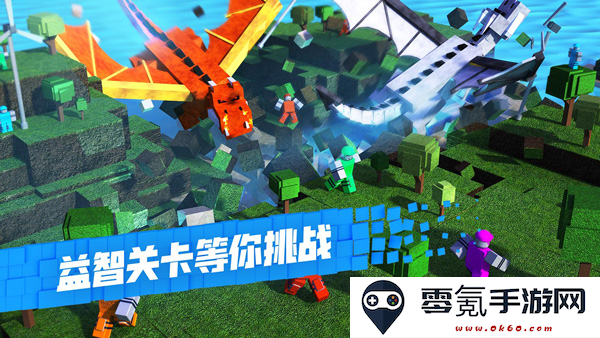 roblox中国版中文版下载手机版(罗布乐思)