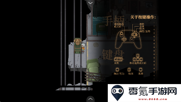 荒镇返家最新版本下载
