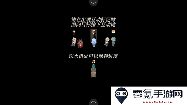 荒镇返家最新版本下载