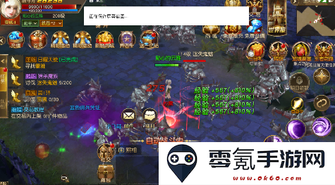 天使纪元0.05折扣版下载