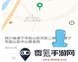 无尽分身游戏更改战区教程