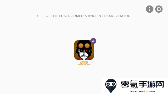 节奏盒子Armed Ancient模组免费下载