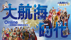梦的第七章商店三代币的收支大致计算与购买方式指南
