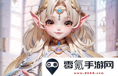 我的魔法英雄伙伴官方正版下载