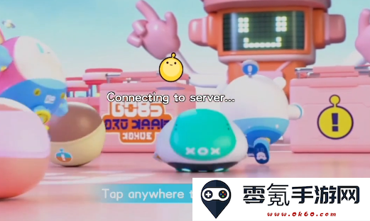 蛋仔派对先锋服最新版(Eggy Go)