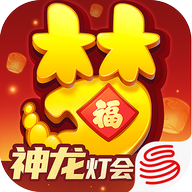 梦幻西游手游九游