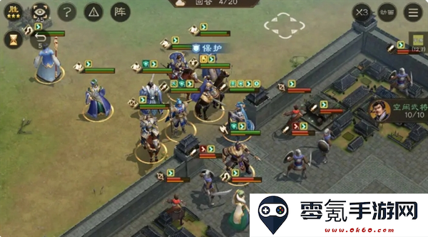 《新三国志曹操传》经典模式第一章第六关通关攻略