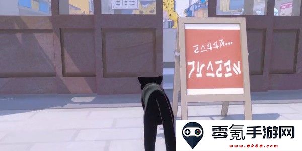 小猫咪大城市将军成就攻略
